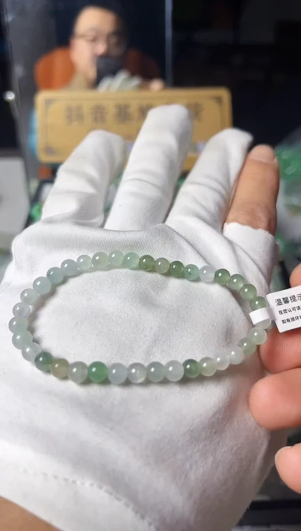 散珠翡翠翡翠手串卡5+ 有瑕疵