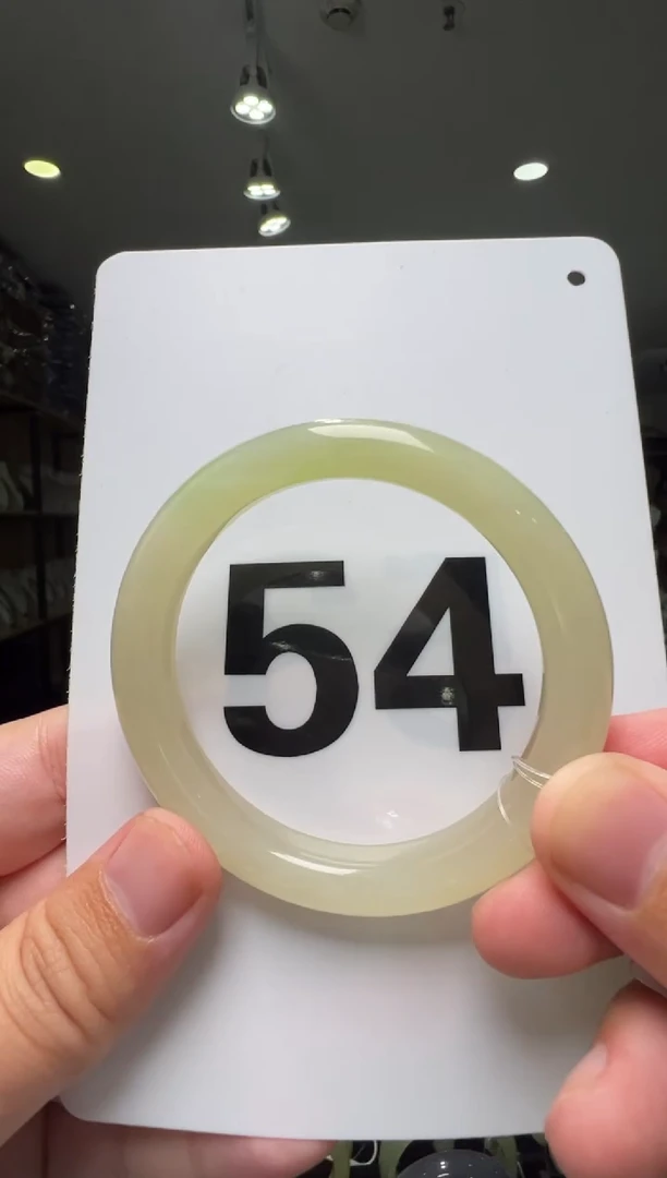 【闪购商品】和田玉手镯未镶嵌54圈口浅翠青手镯