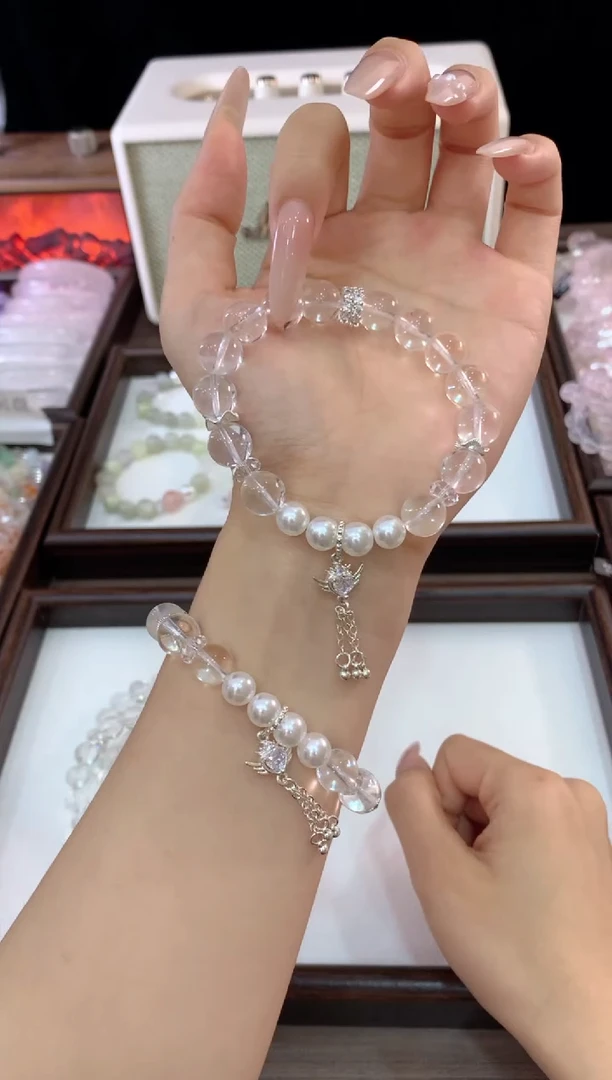 未镶嵌手链水晶桃禧 白水贝珠翅膀滴流