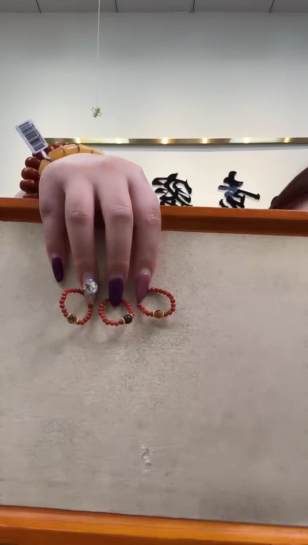 【闪购商品】琥珀戒指未镶嵌41多样性发货发其一