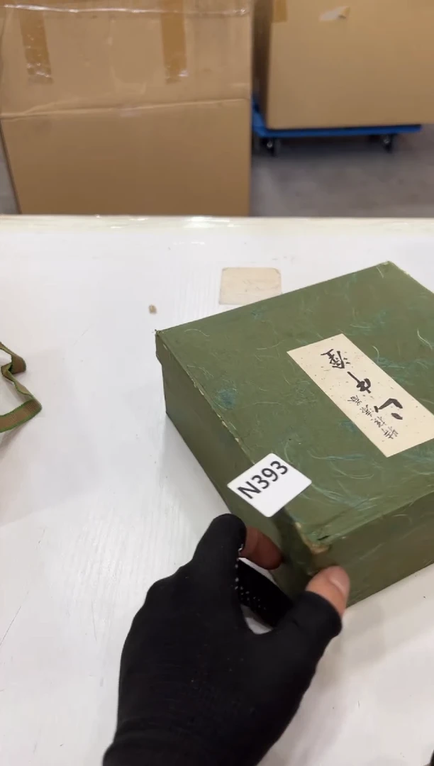 瓷片?****滴393中古商品，谨慎参拍