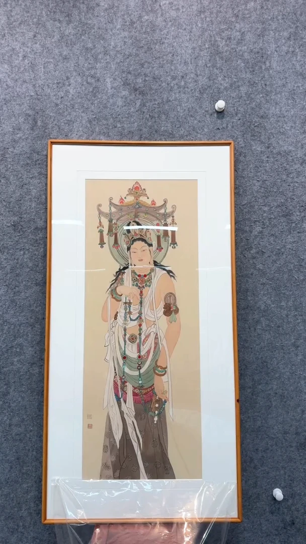 【闪购商品】书法pmw不二轩旗舰店国画CRF2