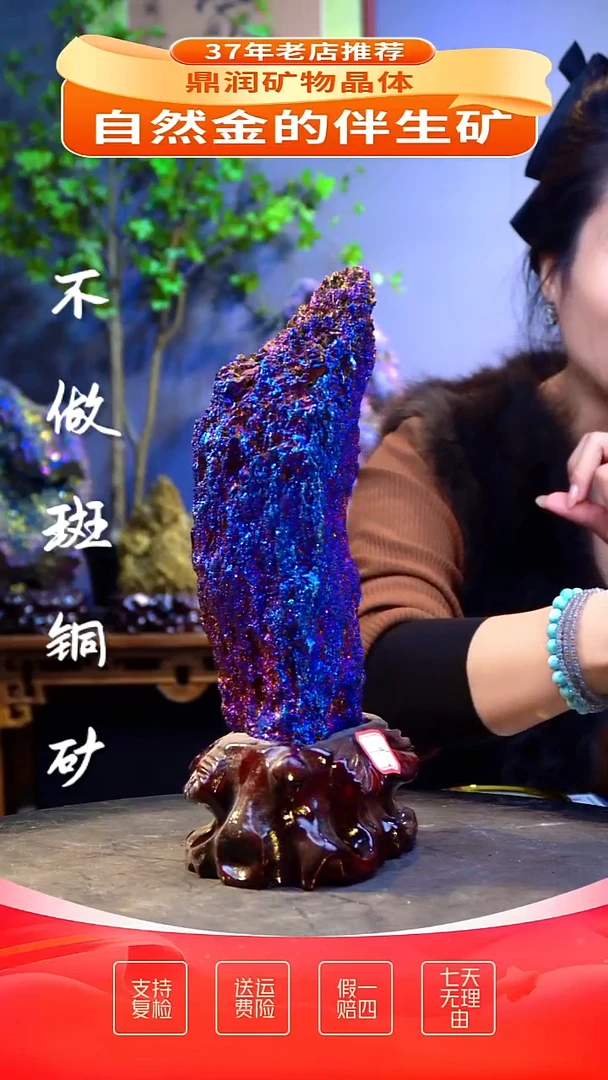 石材精品石头，造形奇特，中式家居摆件