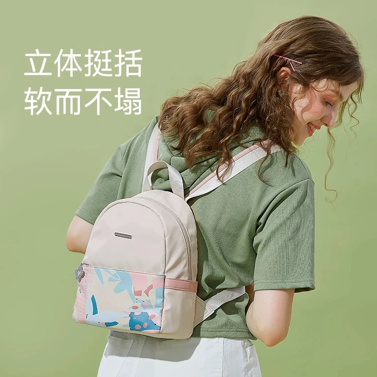 莱夫双肩包女士2025新款秋冬出游通勤逛街迷你小背包儿童书包