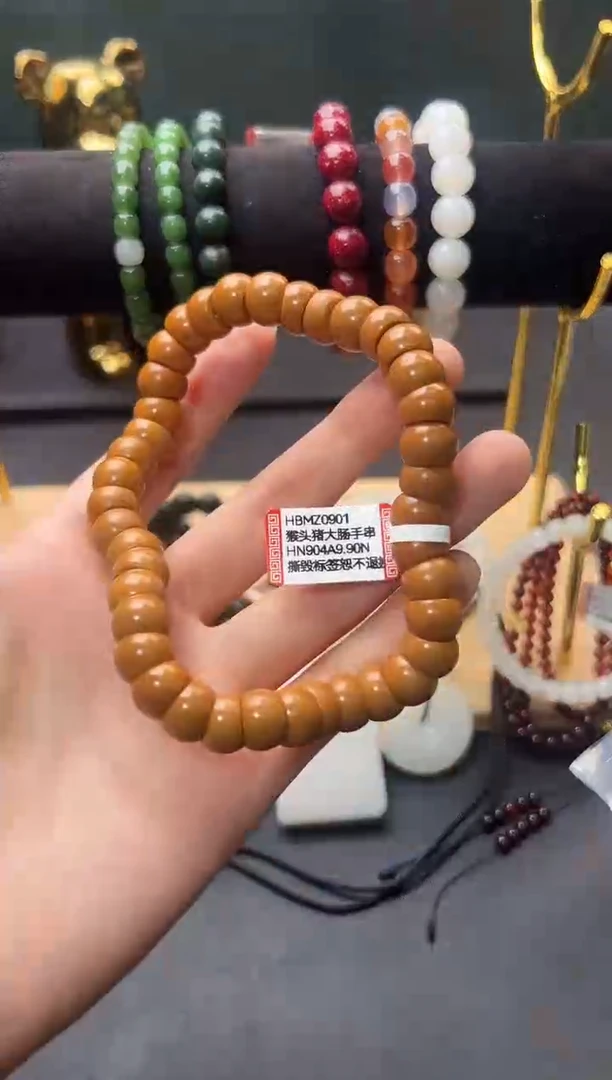 手串猴头核桃HBMZ0901