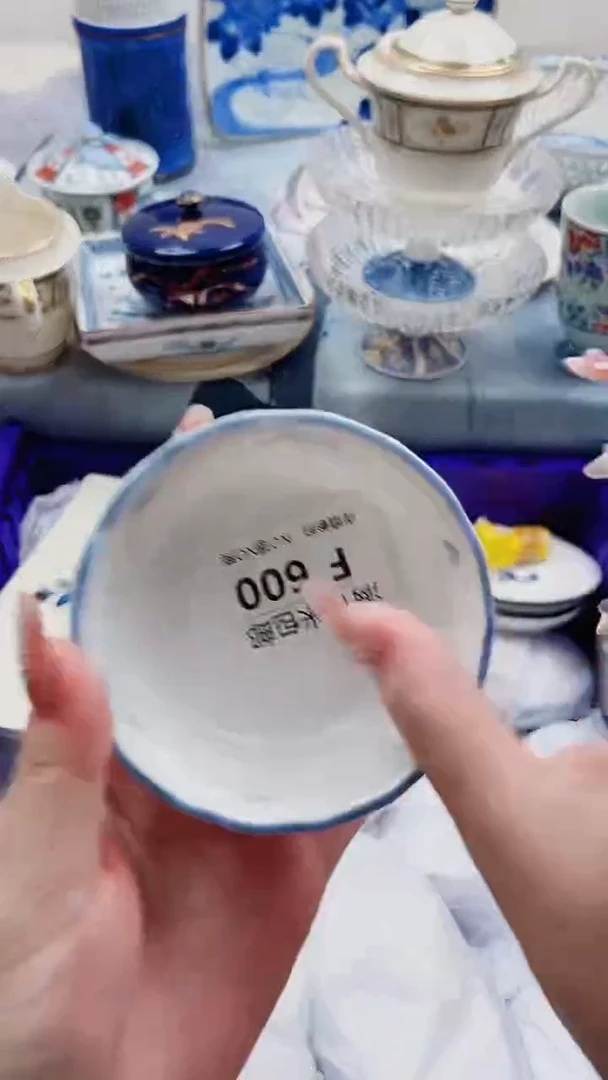 是**吖F600***************