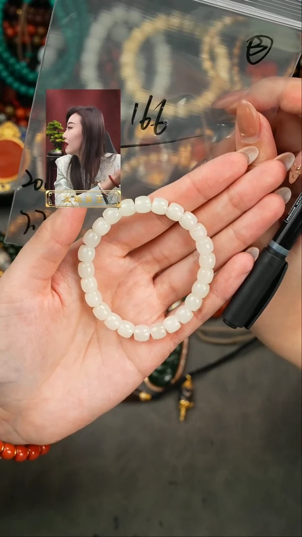 【闪购商品】和田玉手串未镶嵌遇见匠心品质回血