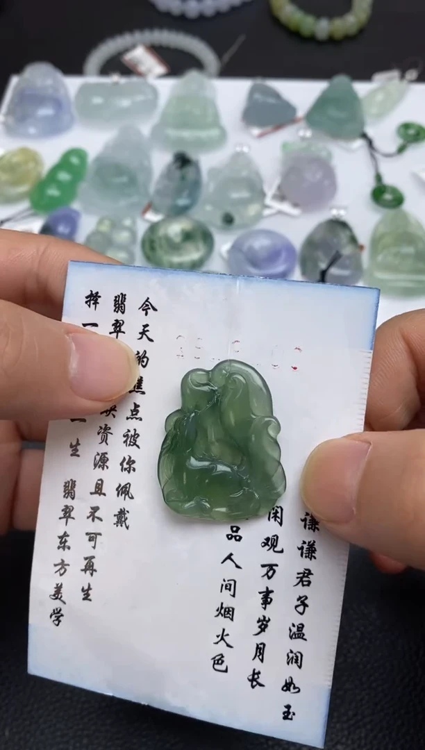 未镶嵌定制翡翠翡翠毛货~