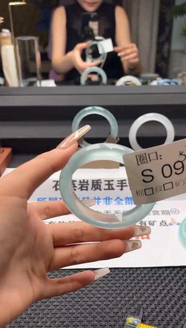 善**9闪购链接一物一拍以截图为准S091