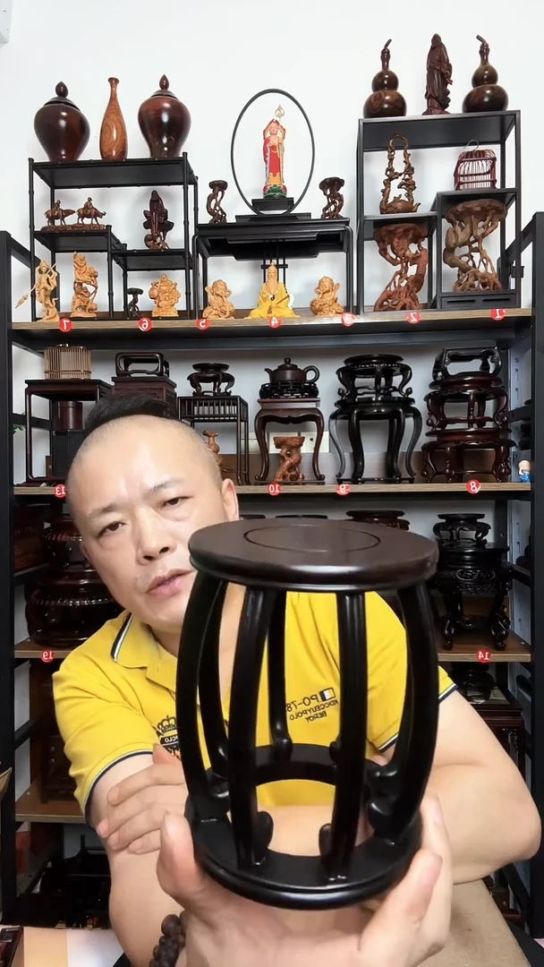 底座底座底座底座
