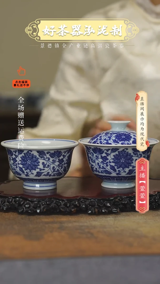 其他陶瓷2件套，，，