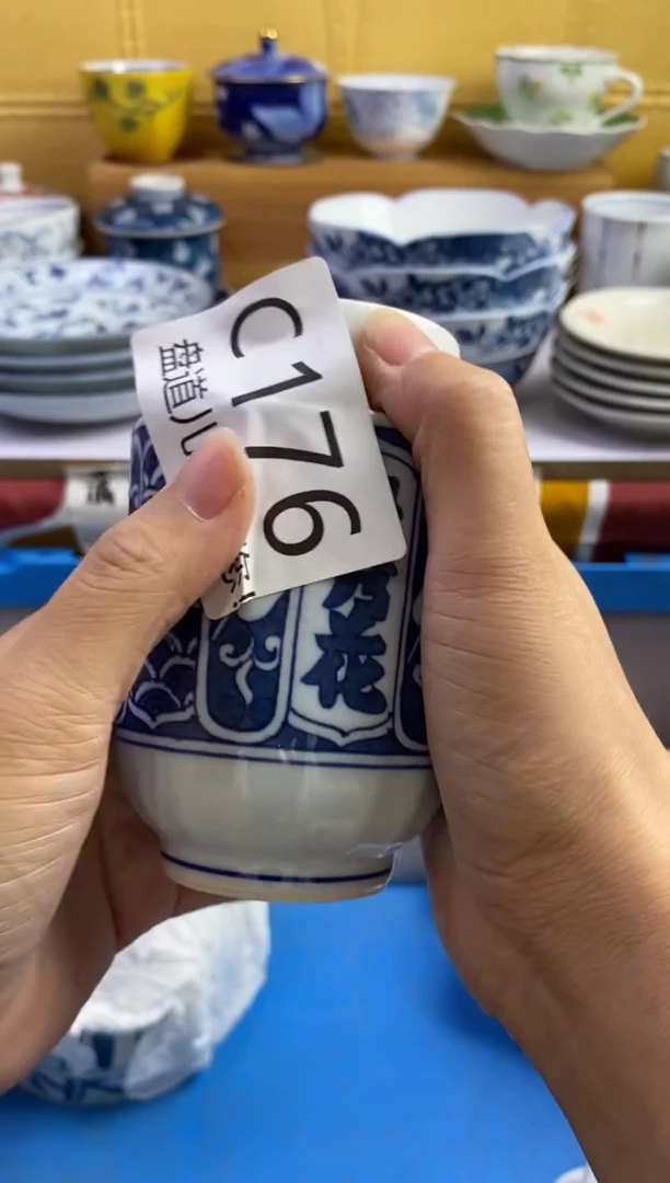 张*林176请谨慎参拍.不退不换.