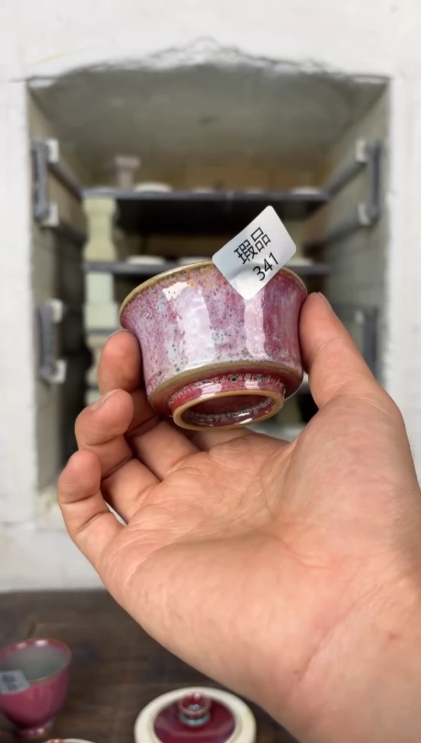 【闪购商品】摆件钧瓷窑变精品茶器