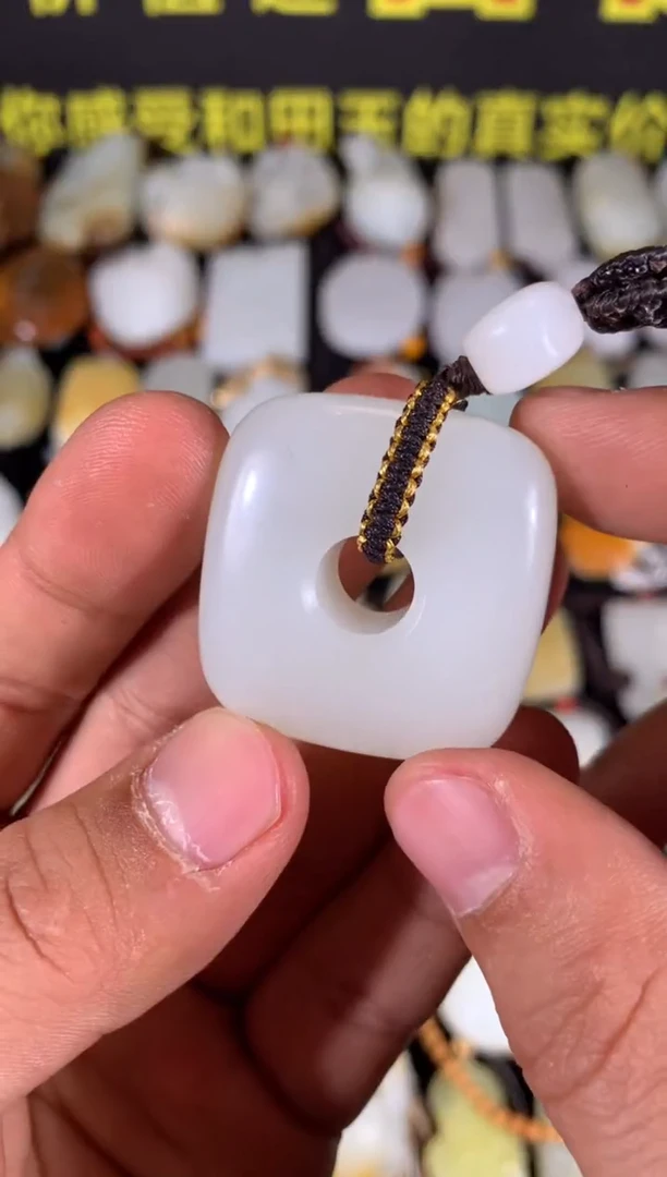 【闪购商品】和田玉其他未镶嵌其他1