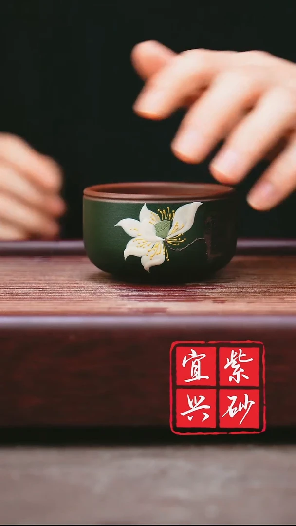 紫砂其他宜兴原矿紫砂