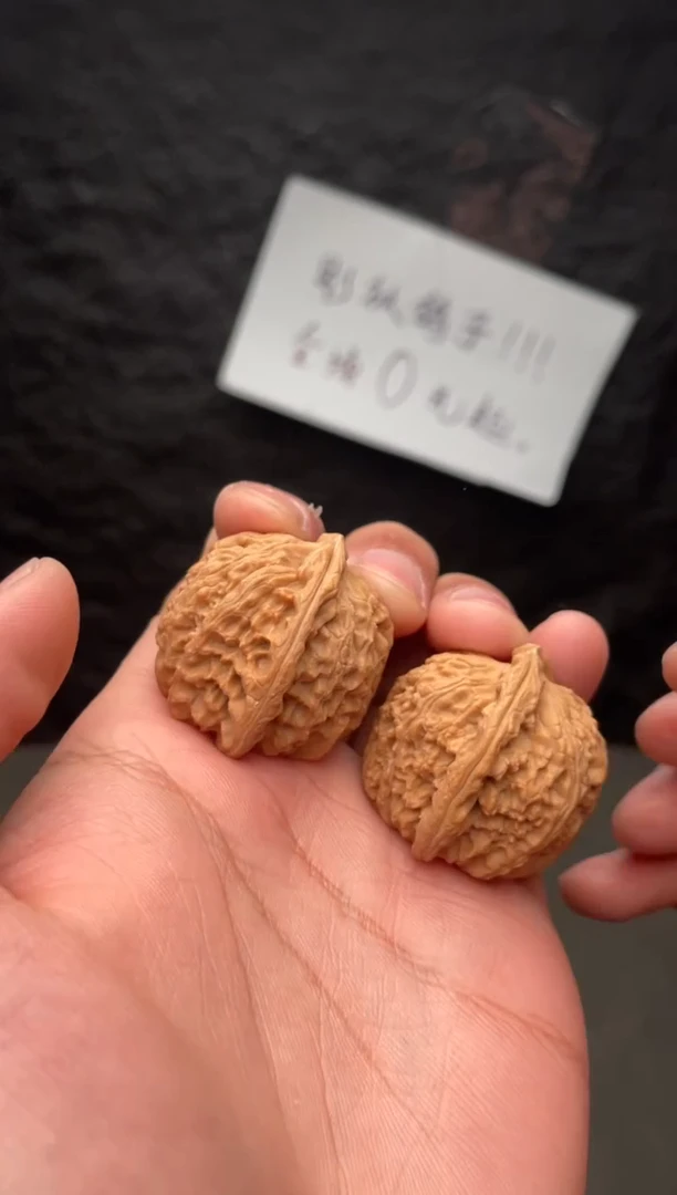 吊坠文玩核桃白狮子 21还