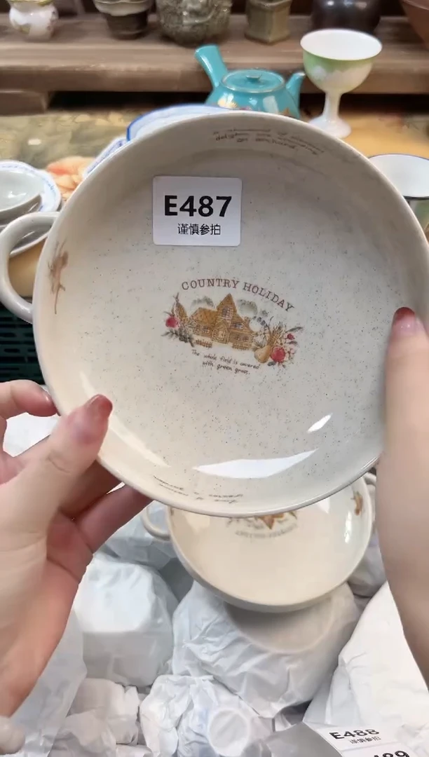 瓷片乐**u       487