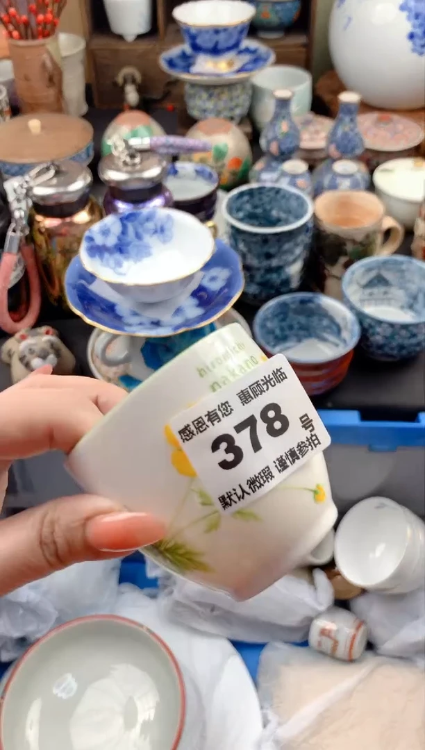 【闪购商品】瓷片378号九姑娘工艺品瓷器
