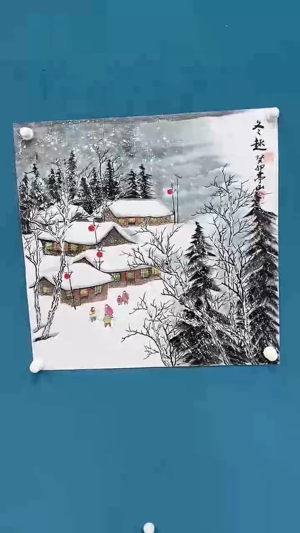 国画7.8-福利-张亭山-斗方山水-25