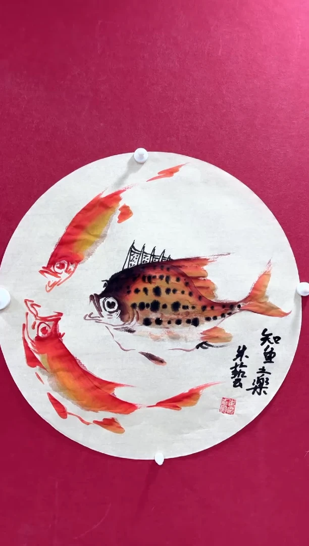 国画朱志国老师福利品