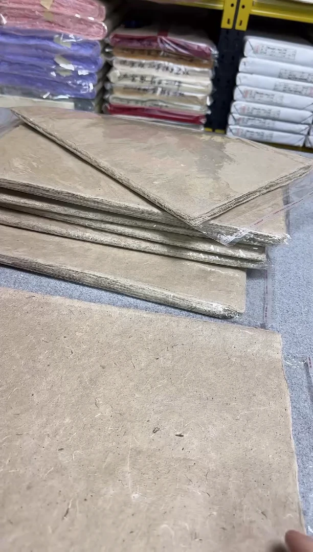 老西和麻纸100张 45×39