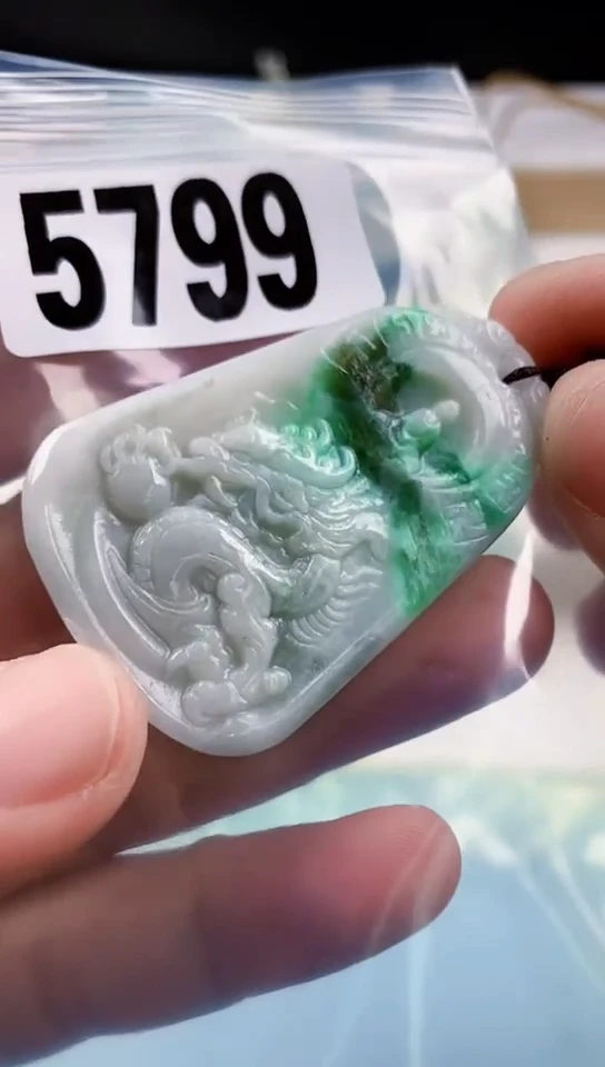 【闪购商品】翡翠挂件未镶嵌天然翡翠吊坠挂件