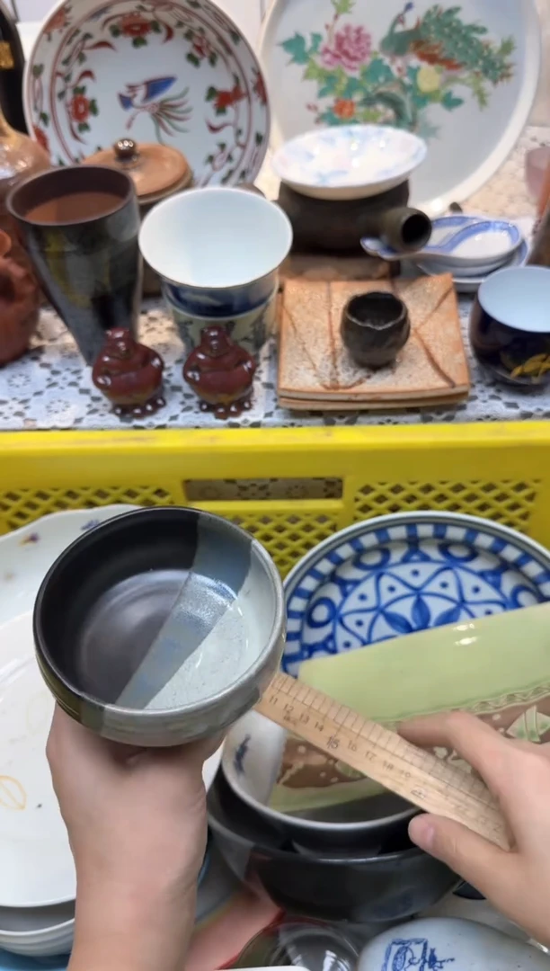 【闪购商品】767回流瓷器，默认微瑕，18包邮