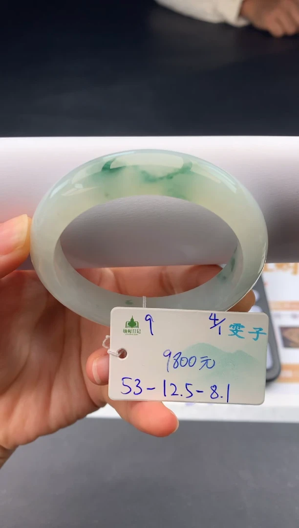 未镶嵌手镯翡翠翡翠自带#送人#，假一赔三