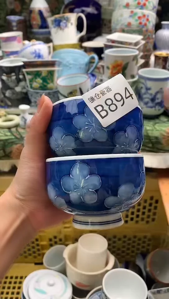 荷****学镰仓物语满18包邮B894