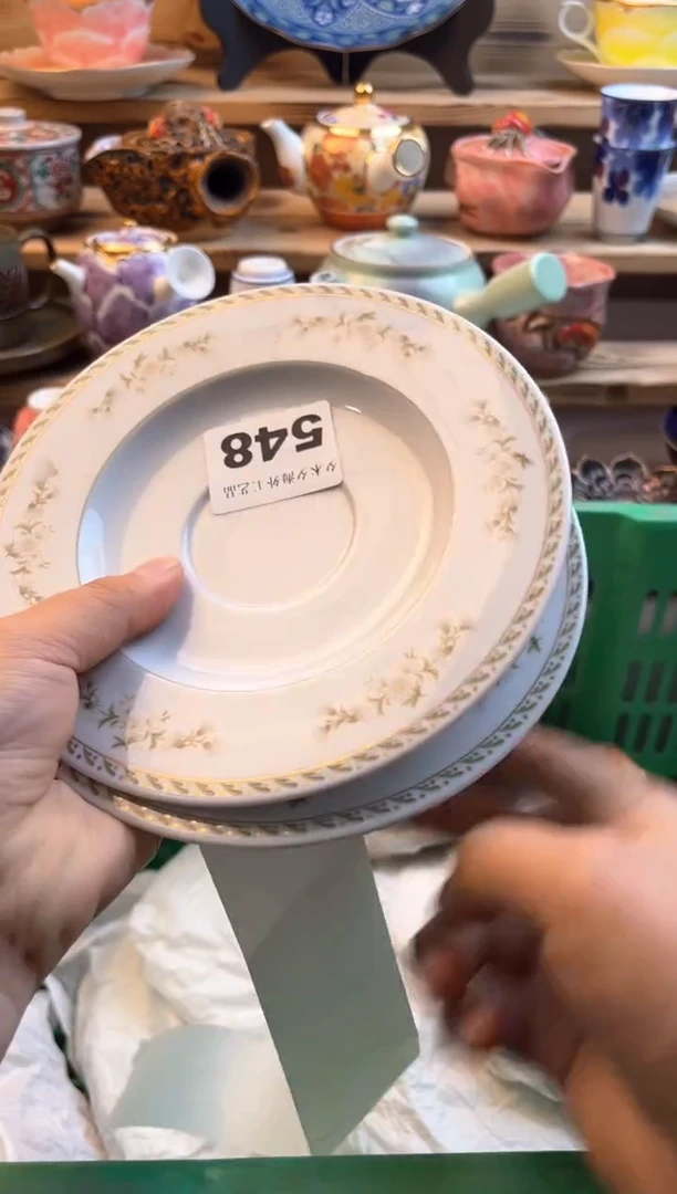 【闪购商品】瓷片瓷器          548