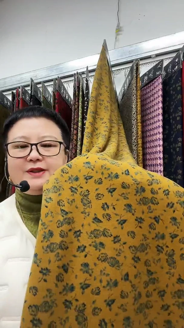 织花黄底蓝玫瑰1.5米