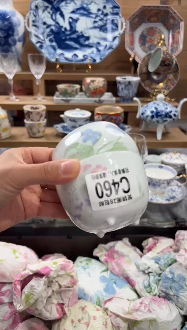 瓷片圆**白      C460
