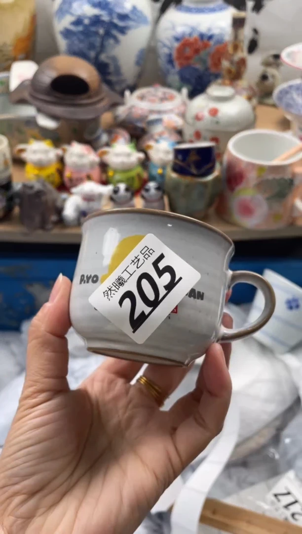 【闪购商品】瓷片205然曦海外工艺品。。。