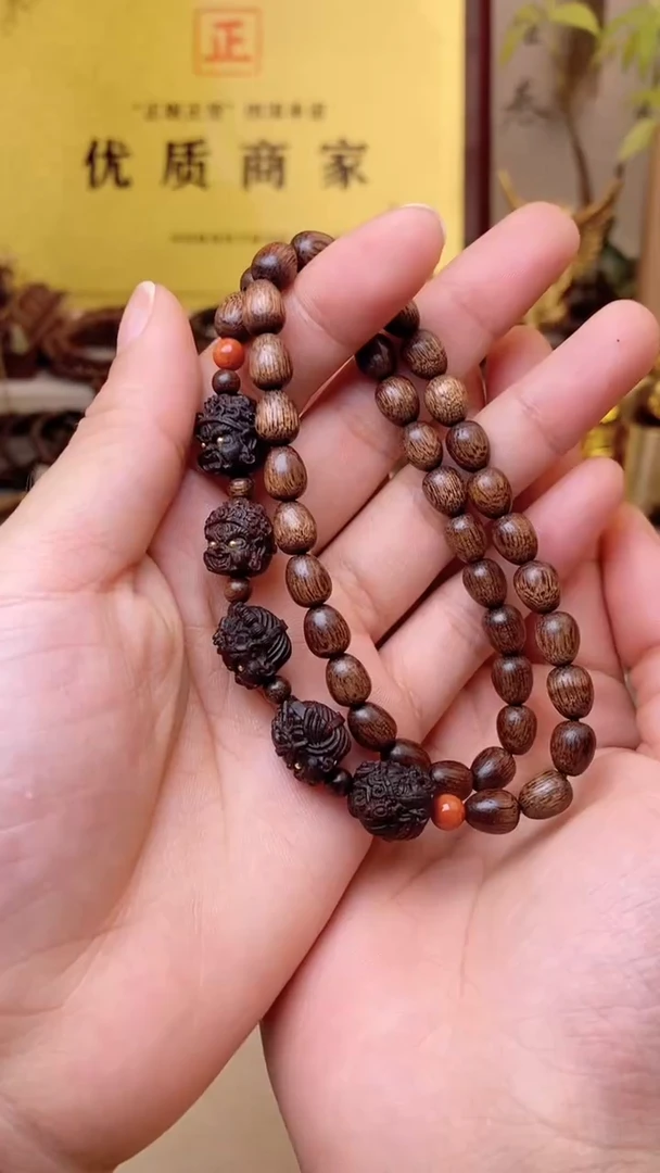 【闪购商品】沉香手串野生芽庄雷料白棋米珠双圈+沉香木五路财神