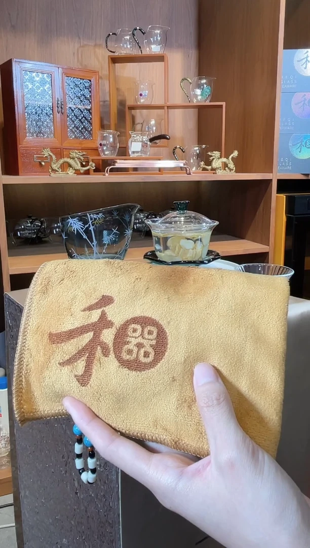 【闪购商品】茶巾25*35cm两条