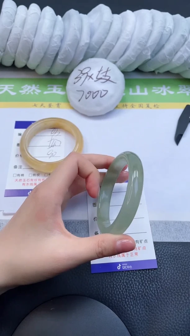 【闪购商品】石英质玉手镯未镶嵌A84-59+