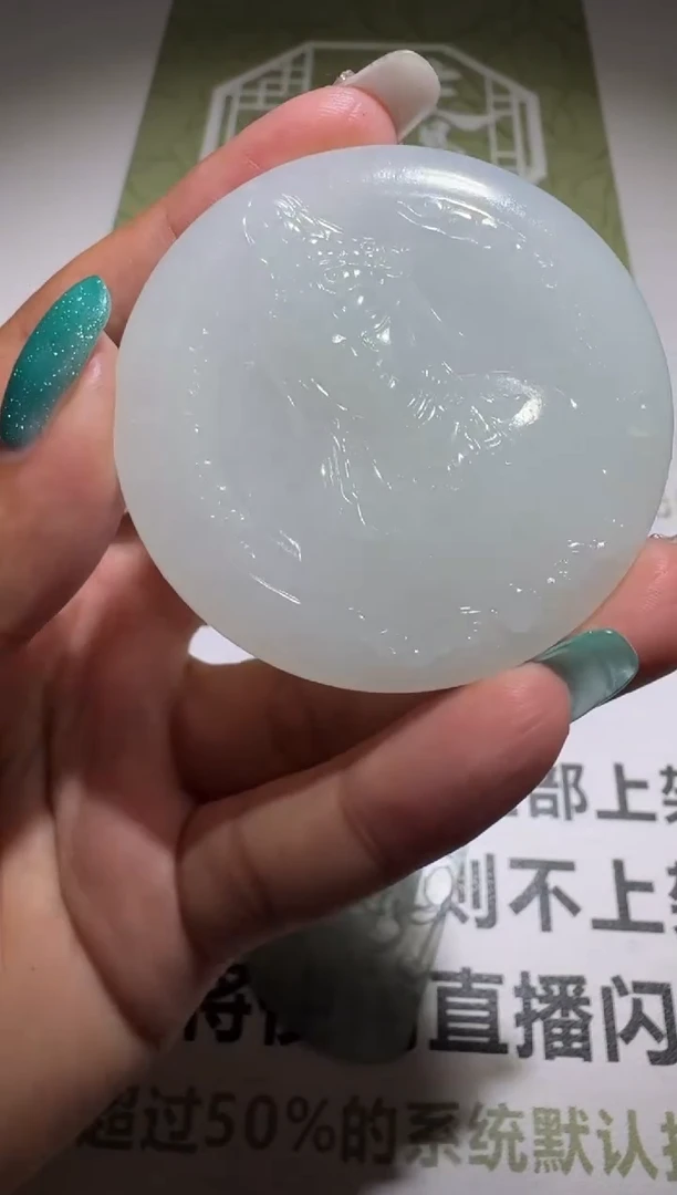 未镶嵌定制翡翠毛货-不退不换