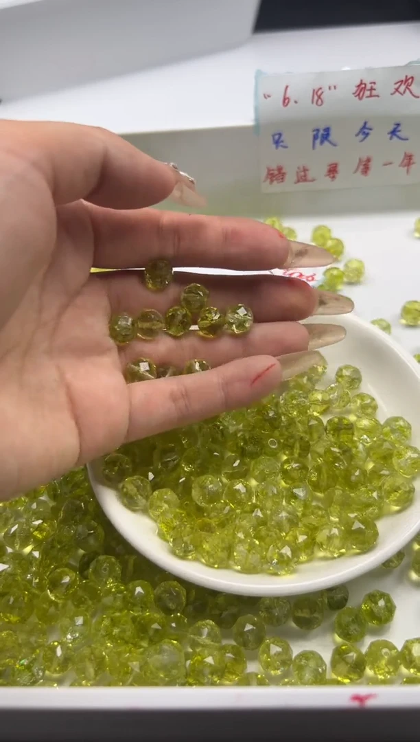 未镶嵌颈饰水晶w1802橄榄阿赛切面10mm*20颗