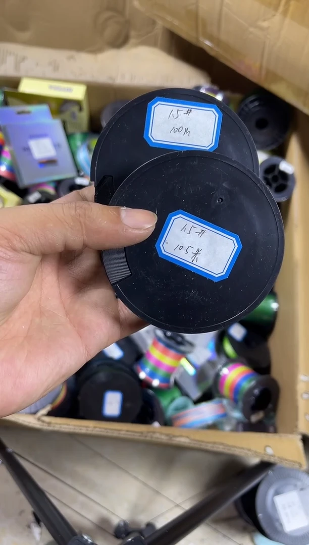 PE---1.5---X8绿白色路亚线100+105米裸盘*2