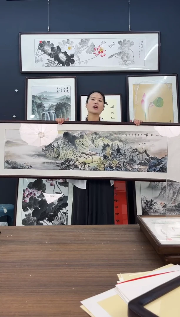 圆形代云中-山水-175*50绘画