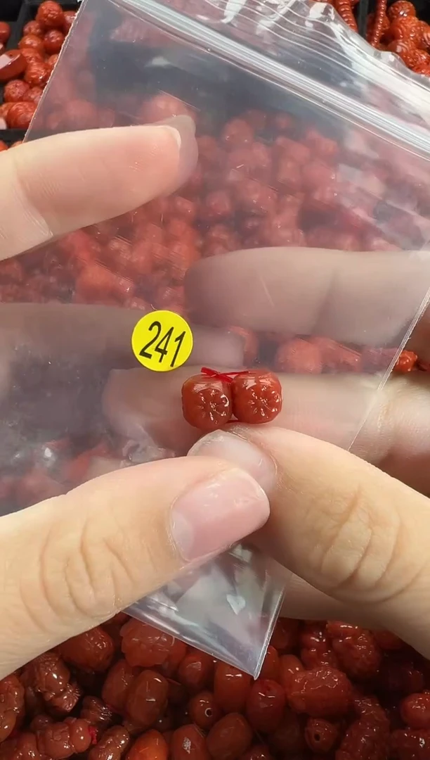 颈饰未镶嵌南红玛瑙1