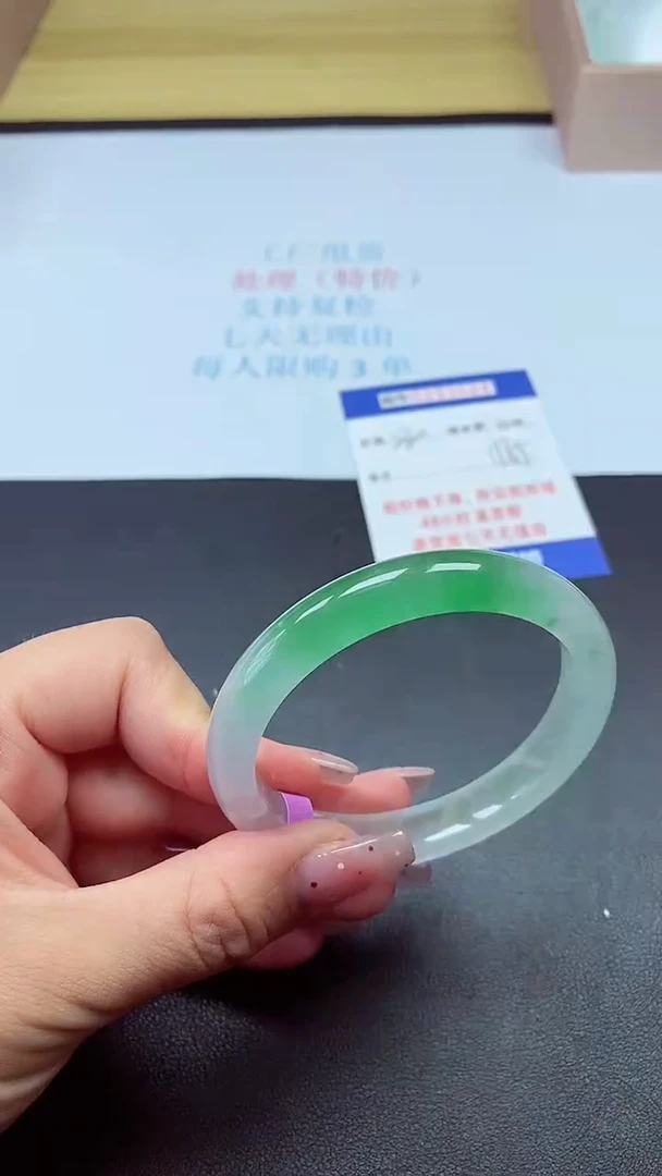 0以实物为准0000191624