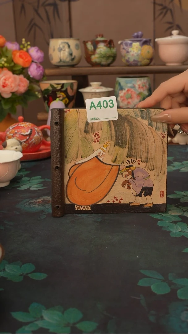 玄之  悟空拜师卷轴壶承403