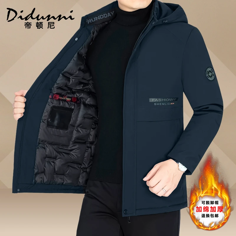 帝顿尼棉服外套男士加厚中长款冬季新款棉衣中年爸爸冬装保暖上衣