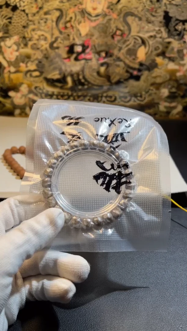 【闪购商品】星月菩提手串原生态无相单圈【拆封不退不换】