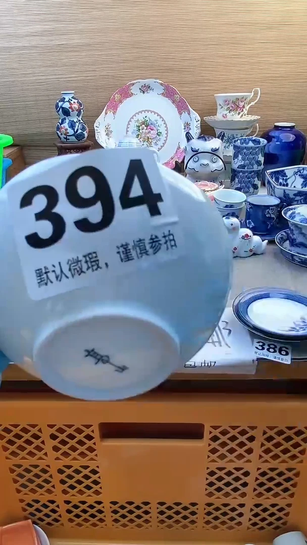 摆件达*摆件瓷器瓷器瓷器瓷器