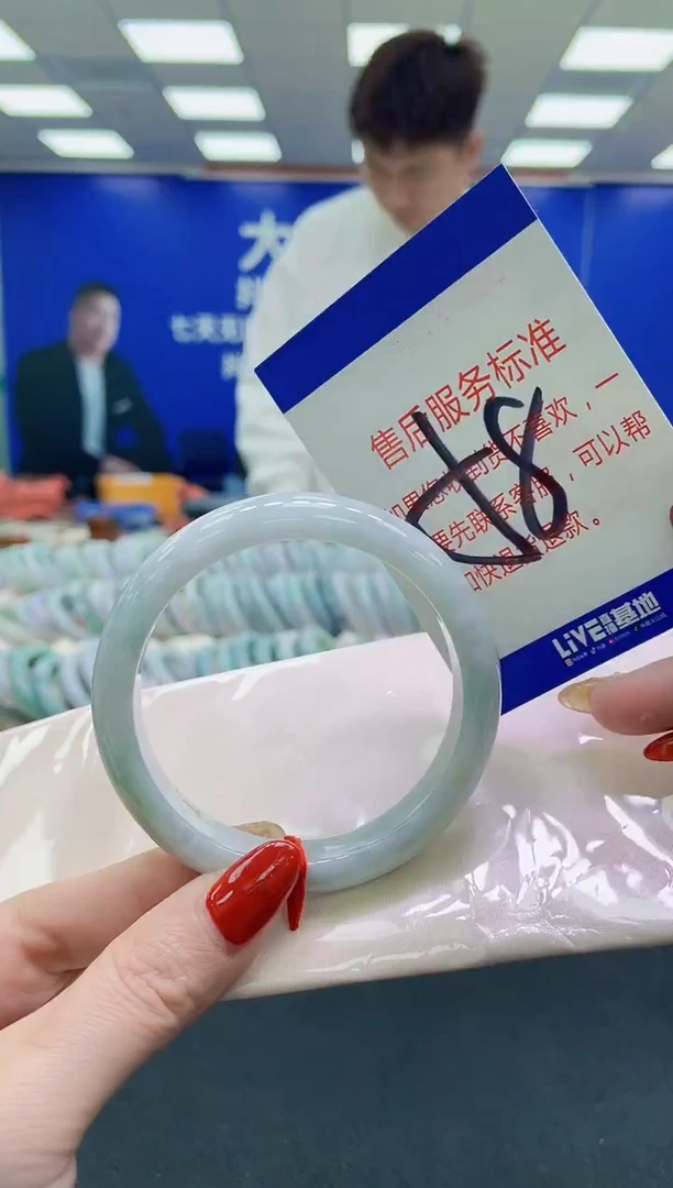 未镶嵌手镯翡翠AAAAAAAAAA