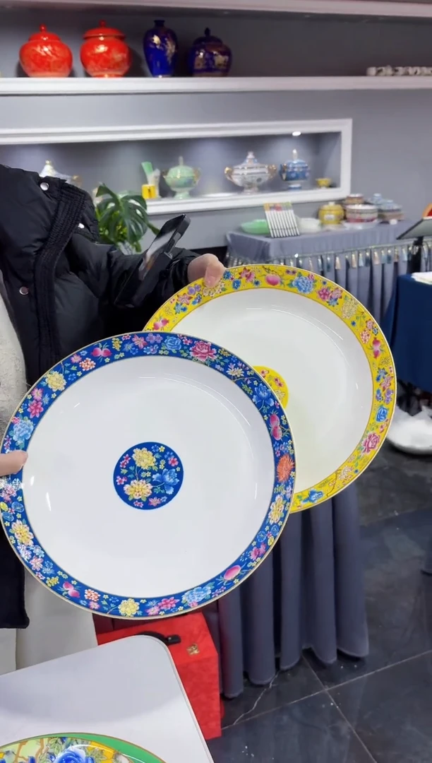 珐琅14英寸盘2个