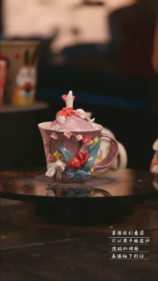 陶瓷景德镇可爱设计师款陶瓷