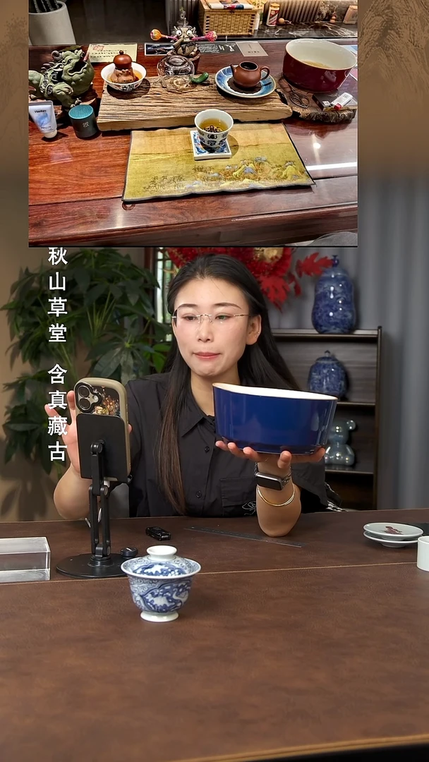 景德镇斌芬陶瓷严选.微瑕